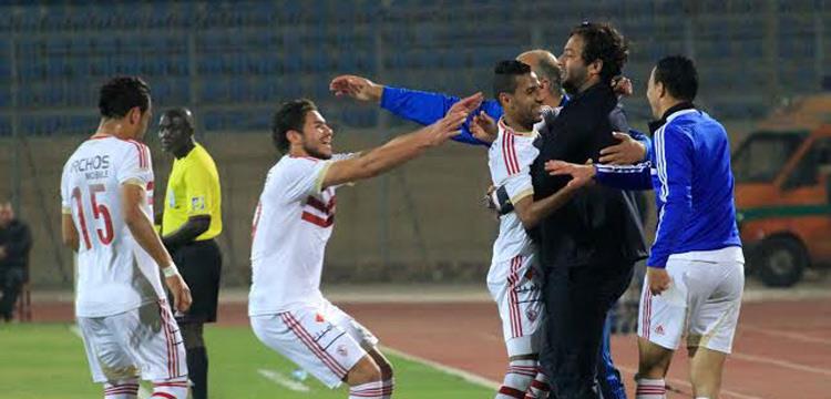 ميدو ميدو